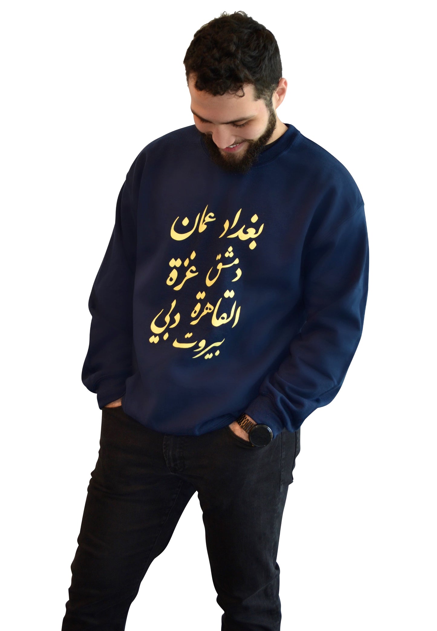 Seven Cities Sweater